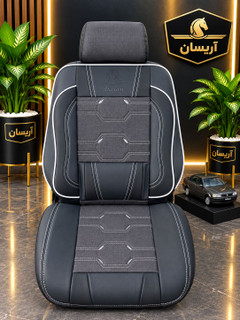 روکش صندلی آریسان دیسک دار / پارسیان روکش